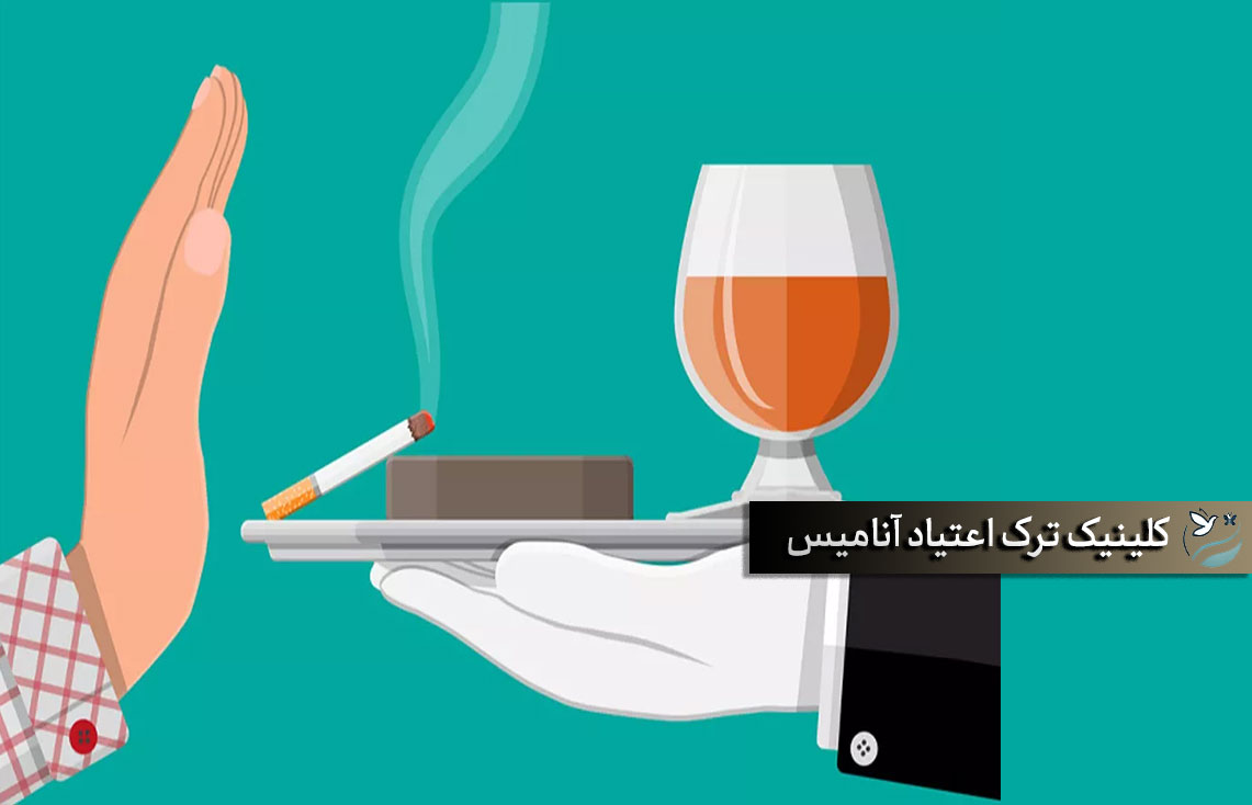 مطالعه در زمینه ترک اعتیاد