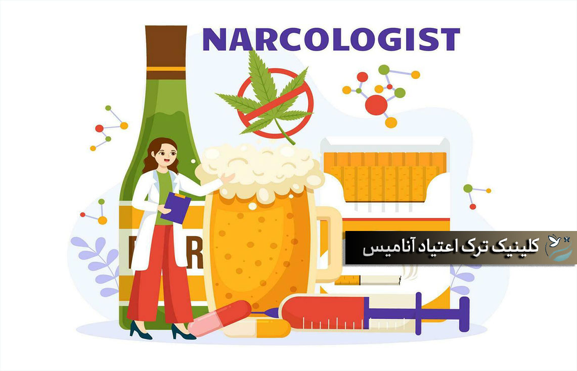نه به اعتیاد | زندگی سالم بدون اعتیاد