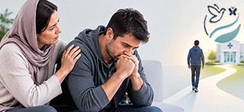 همسرم معتاد است و حاضر به ترک نیست؛ راهکارهای علمی برای کمک به درمان | کلینیک آنامیس 09102257075