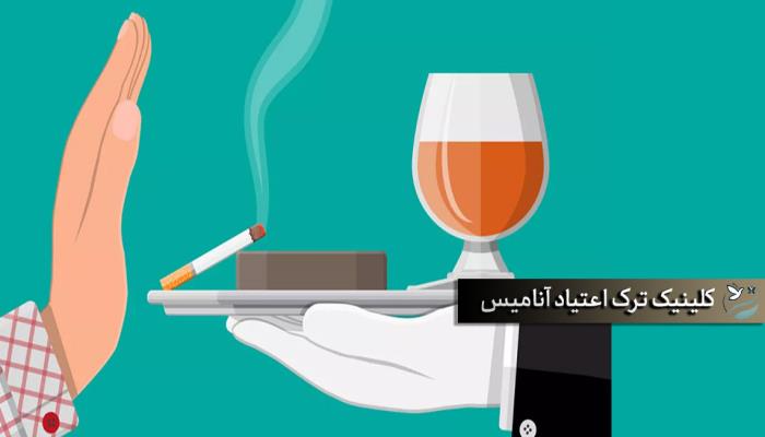 آموزش به جوانان را جدی بگیرید...!