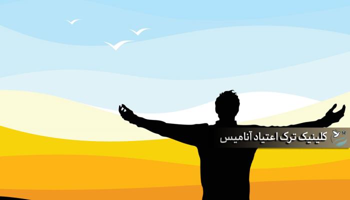 آموزش به جوانان را جدی بگیرید...!